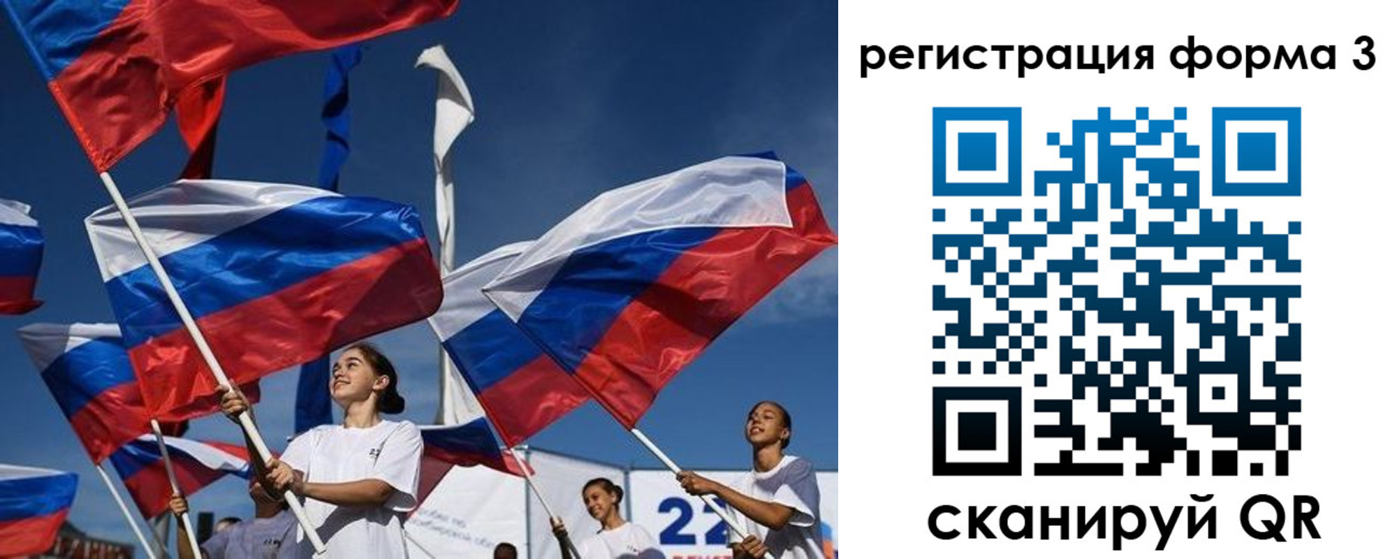 прописка для кредита в Верхней Пышме